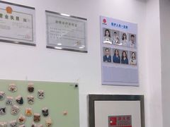 -四月宠物医院·猫专科·心脏专科·内科(转塘店)