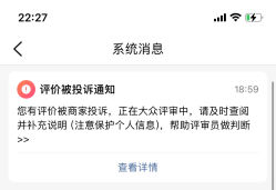 -贝美月子中心(半坡店)