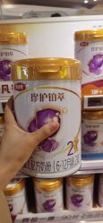 -孩子王童乐园(贵阳观山湖万达店)