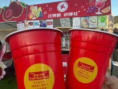 -星海广场