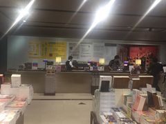 -诚品书店(敦南店)