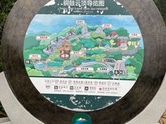 -海南铜鼓岭景区