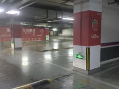 -BHG Mall（顺义店）-停车场