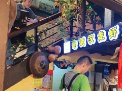-可可大虾武汉土菜大排档(万松园1店)