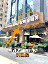-唐风采假发补发定制