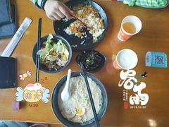 -面爱面(长椿街店)
