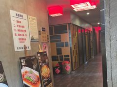 -新侗家食府(蟠桃宫店)