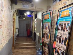 -203密室逃脱(朝阳大悦城1店)