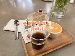 -USTC1958东区·by UNILAB