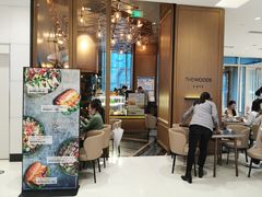 -THE WOODS 简餐 (国贸商城店)