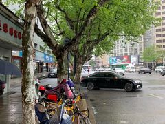 -南宋胡记(杭州体育场路店)