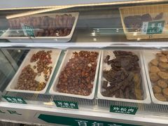 -紫光园清真北京小吃(广渠门内店)