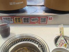 -龍歌自助小火锅(秦淮水游城店)