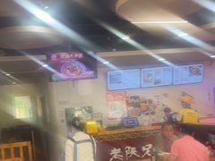 -老陕兄弟(彩虹新城店)