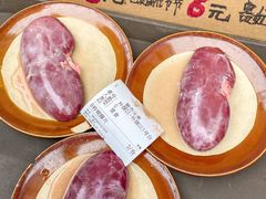 -龙厂长火锅厂(抚琴店)