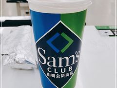 -山姆餐吧(山姆会员商店店)