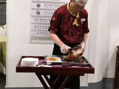 -北京全聚德(西客站店)
