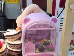 -秦淮礼物(贡院街店)