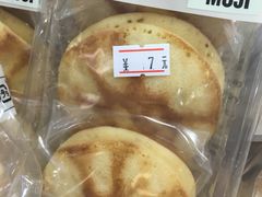 -MUJI无印良品(华懋店)