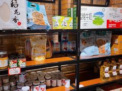 -伊带伊路新疆美食府(呼家楼店)