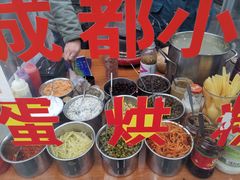 -奎星楼街