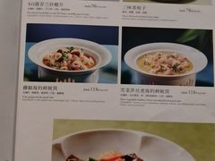 -蟹榭·本帮江浙菜·蟹宴(大宁久光商场店)