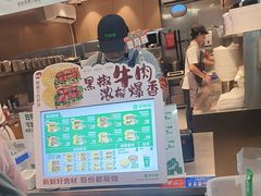 -煎饼道·新鲜现做(重庆北站店)