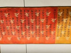 -辽宁省博物馆