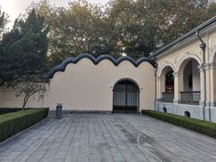 -南京中国近代史遗址博物馆(南京总统府)