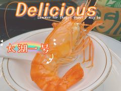 -七星龙虾城·海鲜·大闸蟹(吴江店)