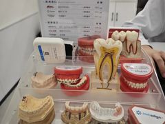 -诺贝尔一诺口腔医院(雁塔院区)