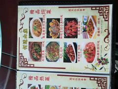 -何适山庄 ·可团建(水长城P2停车场店)