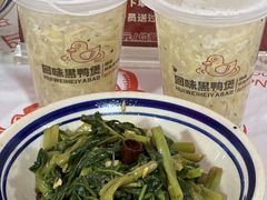 -回味黑鸭煲·始于2006(万松园店)