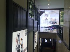 -鸭王烤鸭店(三里河店)