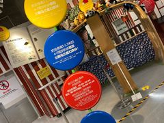 -宜家·瑞典风味餐厅(无锡店)
