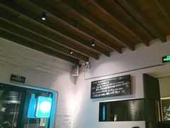 -La Strada(安福路店)