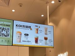 -KOI Thé(力宝广场店)