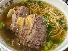 -百福麵家(新馬路店)