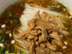 -矮子粉店1985·长沙米粉(湘春路店)