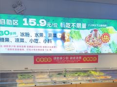 -成老灶火锅鸡(平山店)