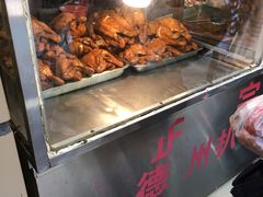 -陶记正宗德州扒鸡(科巷店)