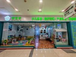 -莘苗家小儿推拿(印象城店)