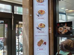 -老乌家特色小炒泡馍(大皮院店)