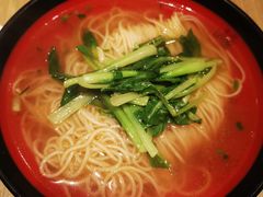 鸡骨酱面-泰煌鸡·上海白斩鸡·鸡汤面(鹤庆店)