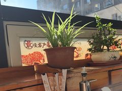 -大清花饺子(山庄店)