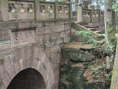 -金堂县云顶石城风景区