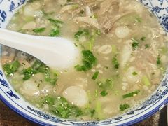 -老三羊汤【北兴隆街店】