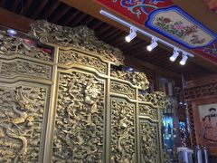 -大清花饺子(五五路店)