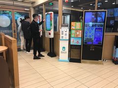 -德克士(龙阳广场店)