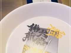 -伟大航路烤鱼(迅驰广场店)